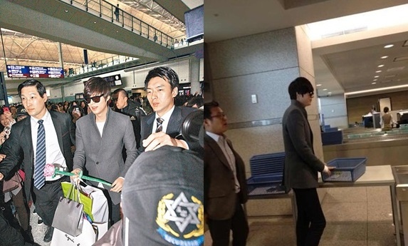 City Hunter Lee Min Ho Is Considering the Drama "Faith" Not Cast Yet