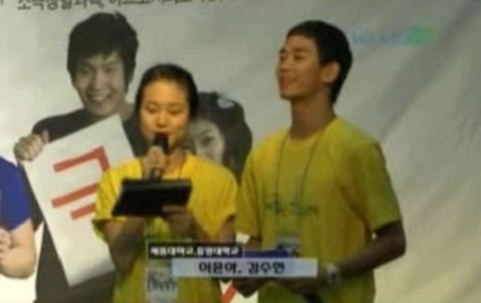 Kim Soo Hyun’s Small Face in College Video Impresses Fans