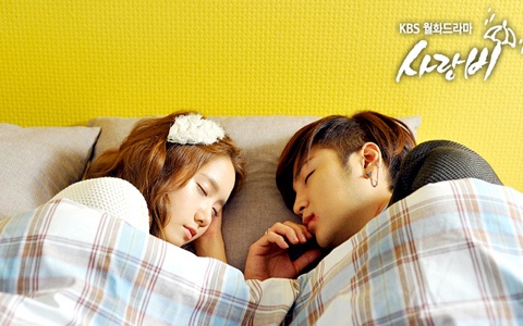 "Love Rain" Episode 13 Preview
