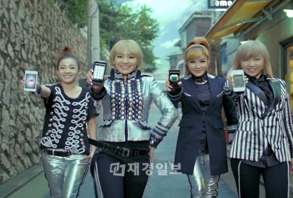 2NE1 is Everywhere in Their Latest 11st Endorsement