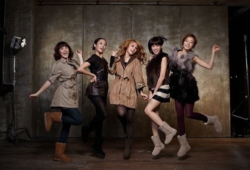 KARA Members Want To Terminate Contract With DSP