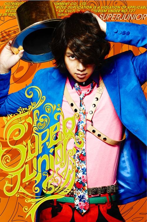 Super Junior Releases Heechul’s Teaser Photo