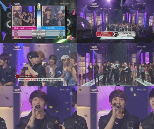 KBS Music Bank 06.10.2011