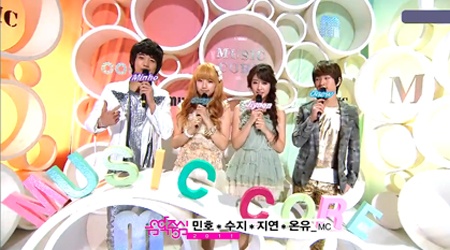 MBC Music Core 04.09.11