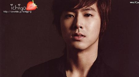 Yunho In Men’s Uno