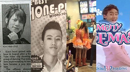 Ten Random K-Pop Moments From 2010