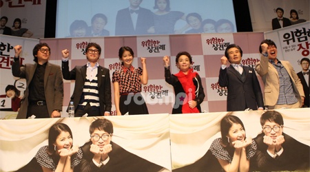 Korean Movie Industry’s Super Rookie Song Sae Byuk Awaits Movie Release