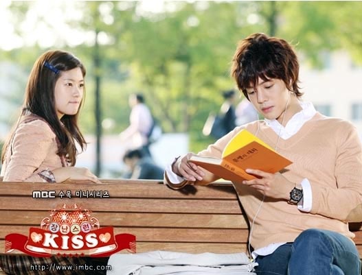 With No Competition, Playful Kiss Improves Its Ratings