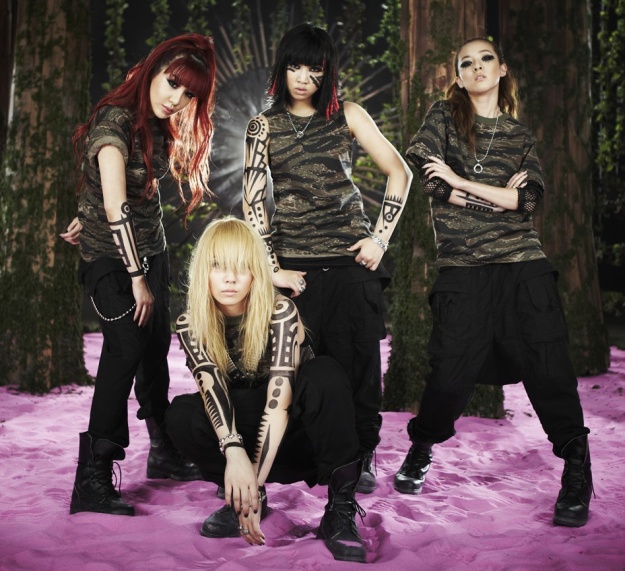 2NE1 to Feature in Japan’s Koda Kumi’s Latest Single This Fall?