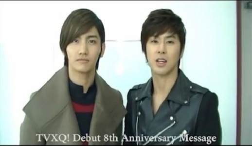 DBSK Celebrates 8th Year Anniversary