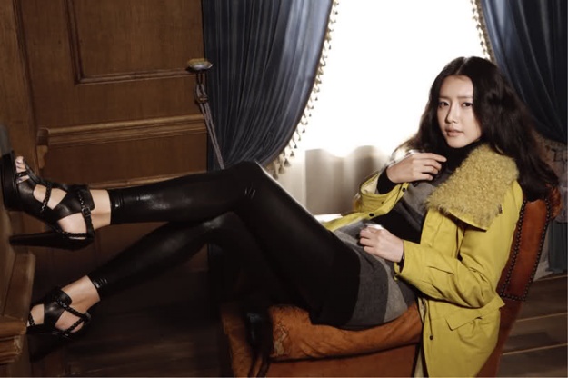 Chae Jung Ahn Admits That She Is in a Relationship
