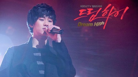 Kim Soo Hyun, Idol No More