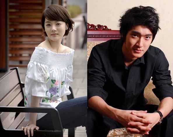 Chae Rim And Choi Siwon In "Oh My Lady"