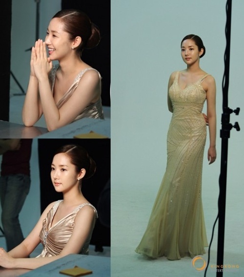 Park Min Young Garners Attention for Untouched Photos