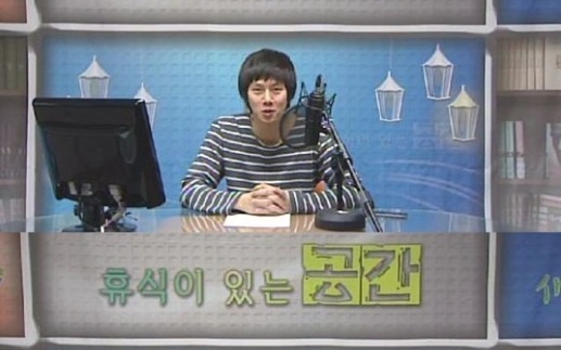 Super Junior’s Heechul Launches His Own Radio Show