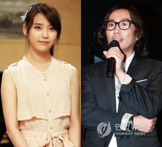 IU…The Stalker?