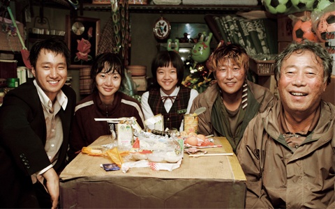 "The Host" in 3D Will Premiere at the 2011 Pusan International Film Festival