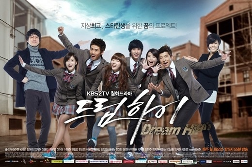 KBS Plans to Air Second Season of “Dream High” Early Next Year