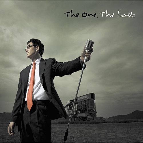 Album Review: The One Vol. 3 – The Last