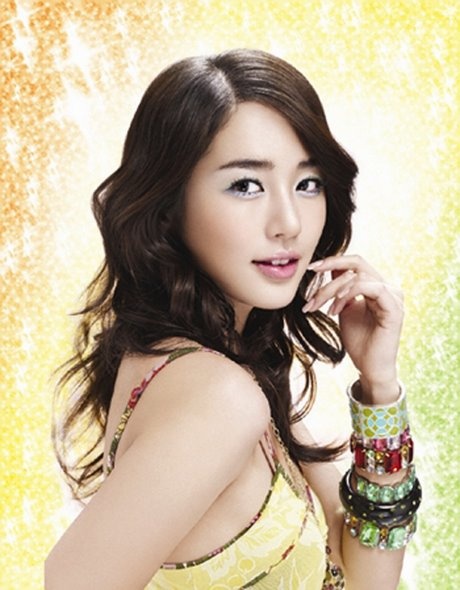 Yoon Eun Hye Cast In "Love Song"