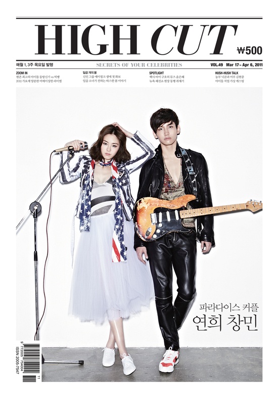 Shim Changmin and Lee Yeon Hee Pull Off Rocker Chic Style