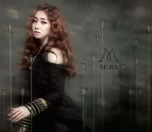 The Nine Muses Reveal Album Jacket Images “Dark Ladies”