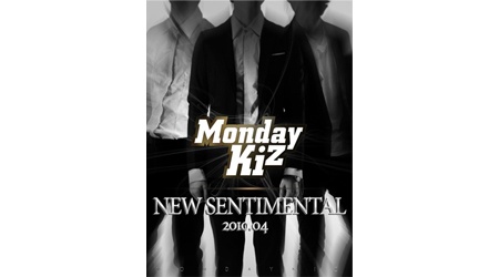 Monday Kiz Is Back With 3 Members