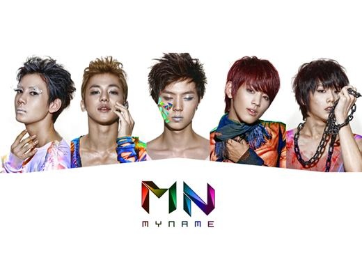New Idol Group MYNAME Releases Album Jacket