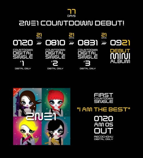 2NE1 to Release Japanese Mini Album in September