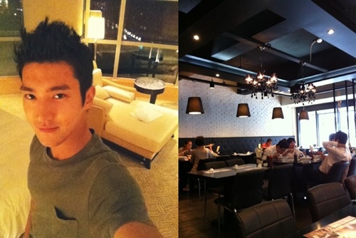 Super Junior’s Siwon Shares Funny Restaurant Story