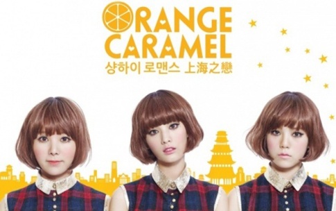 Orange Caramel Unveils "Shanghai Romance" Music Video