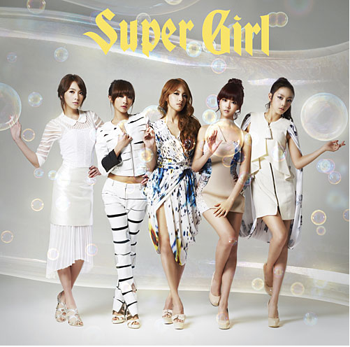 Kara’s "Super Girls" Album is Number One on Japanese iTunes