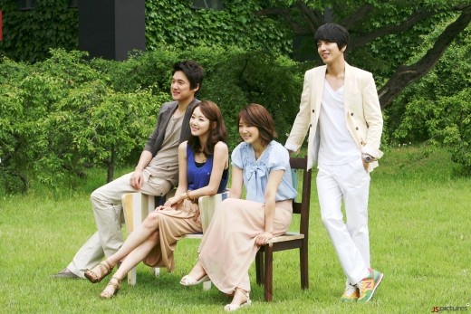 "Heartstrings" Releases First Teaser Video