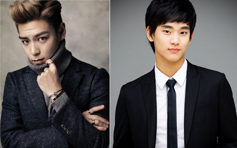 Kim Yoo Jung Chooses BIGBANG’s TOP over Kim Soo Hyun as Her Ideal Type
