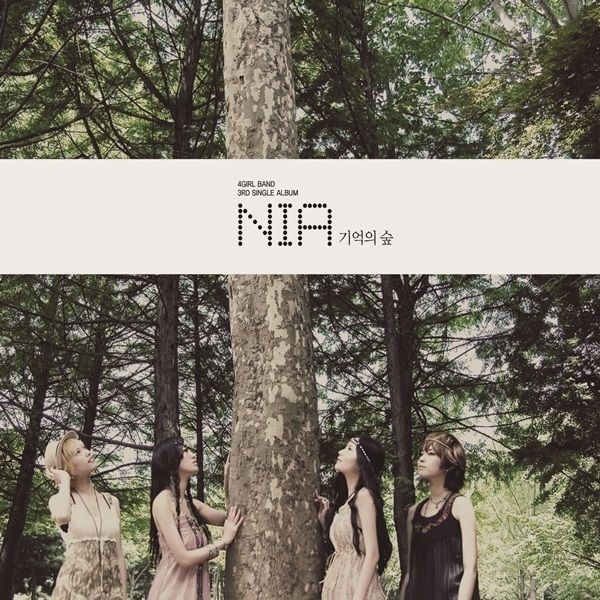 Female Pop Rock Band Nia Returns With a Bang
