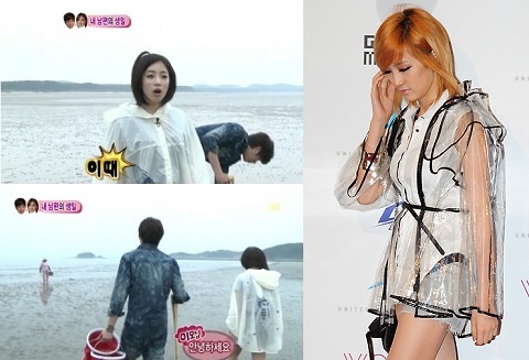 Fashion Closet: T-ara’s Eun Jung & miss A’s Jia’s Stylish Raincoats