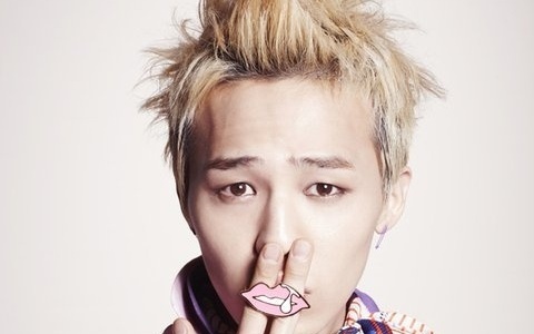 Another Top Idol Besides G-Dragon Is Receiving a Drug Investigation