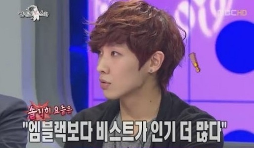 Lee Joon Admits BEAST Is More Popular Than MBLAQ