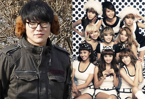 Sung Si Kyung "Interested in SNSD"