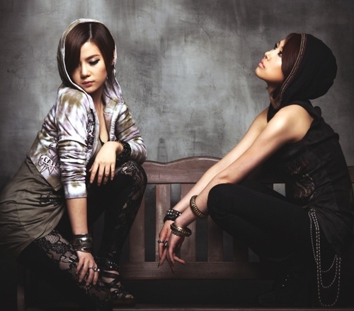 Hip-Hop Duo, Blacklist Covers DBSG’s “Mirotic”
