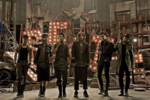 Beast Reveals "Mastermind" Concept Photo