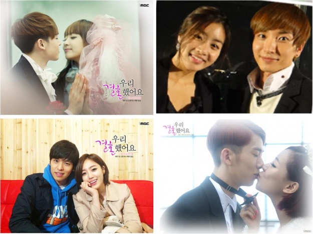 Four "We Got Married" Couples to Host Star-Studded MBC Year-End Music Fest