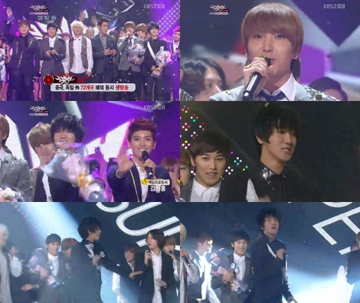 KBS Music Bank 08.12.2011