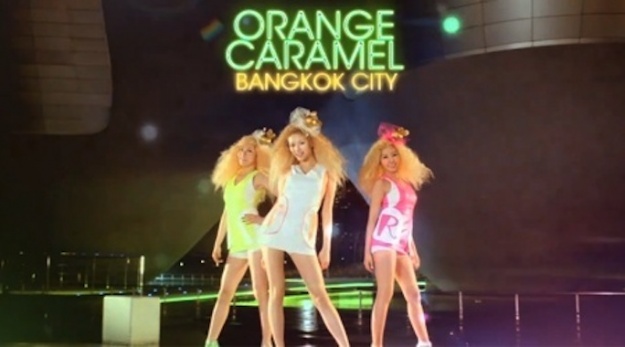 Orange Caramel to Make a Comeback Next Month