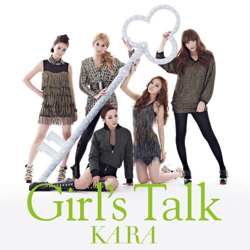 Kara Jumps up to No.2 on Oricon charts to 69K sales in 3 days