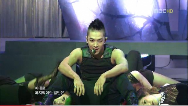 MBC Music Core 08.21.10 Performances