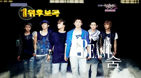 KBS Music Bank 10.08.10 Performances
