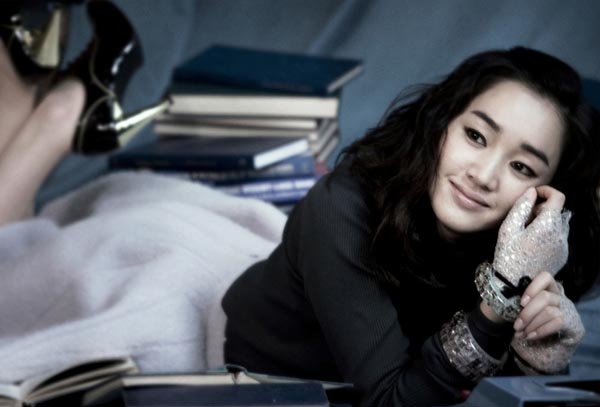 Su Ae Cast As Leading Lady In IRIS Spinoff Athena