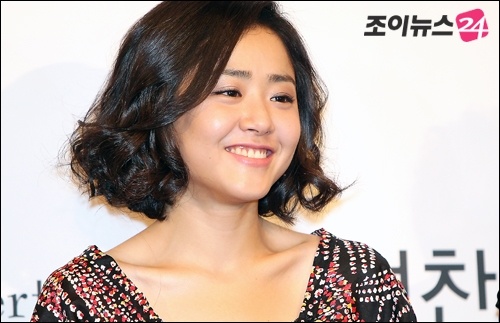 Moon Geun Young is a Fan of 2NE1
