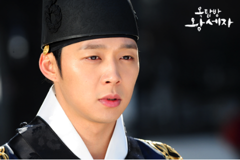 “Rooftop Prince’s” Park Yoo Chun to Return to Filming on March 19